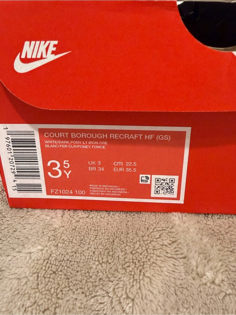 Nike Kids Court Borough Recraft HF (GS) White/Dark Pony